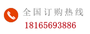2017-08-05_090737.png