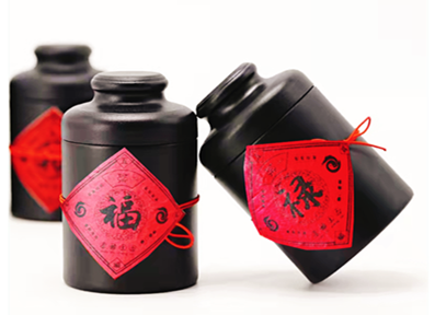 福祿壽喜財(cái)——五福臨門(mén)