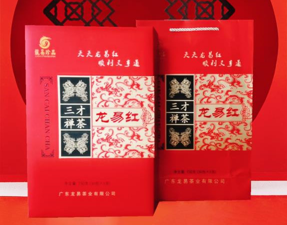 三才禪茶