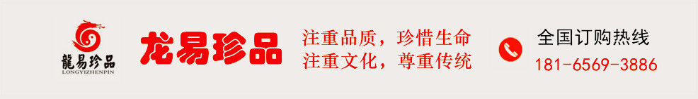 未標(biāo)題-2.jpg